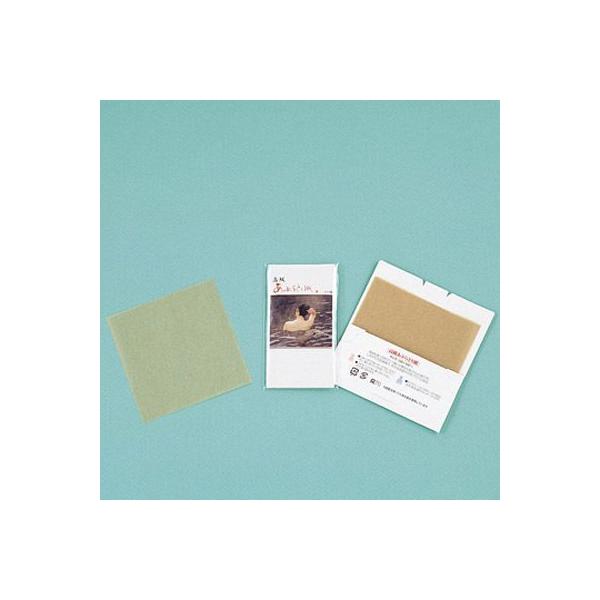 ԂƂ莆@`N@10ij 900 P[X̔ ܂Ƃߔ ̑ mxeB ΂܂ Xܔi ei LOi v`Mtg