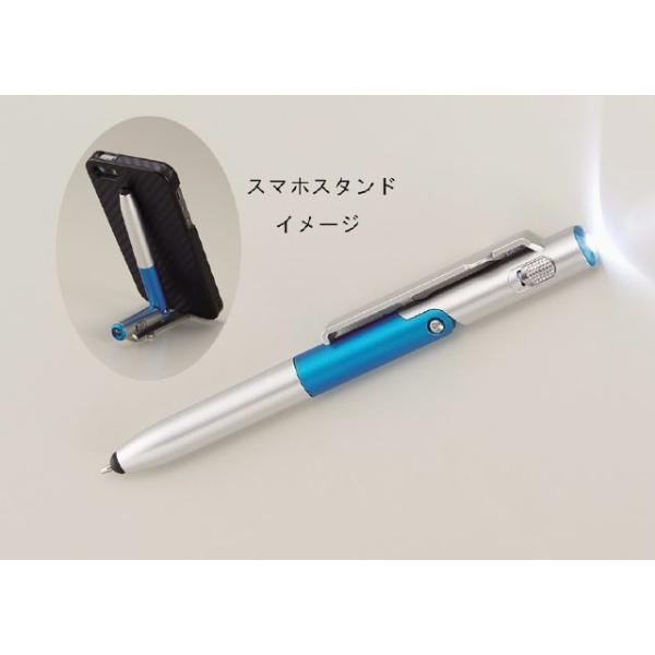 ライト付タッチ＆ペン　ホールド 記念品 粗品 販促 ノベルティ ばらまき 多機能ボールペン タッチペン スマホスタンド