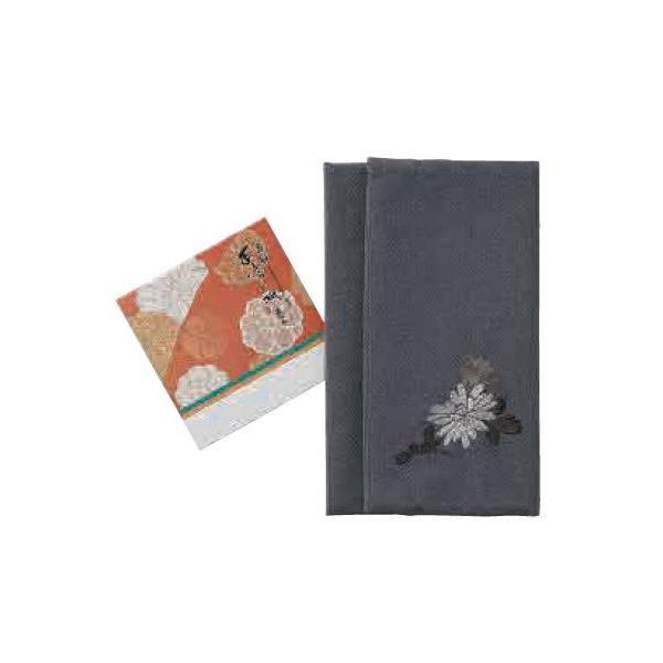 o[Vucӂ@ԂƂ莆Zbg@jp