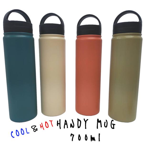 水筒 ハンディマグ 700ml 保冷保温 スクリューマグ 記念品 販促 ノベルティ アウトドア 行楽 サイクリング ジョギング プチギフトBE-SIDE 爆買