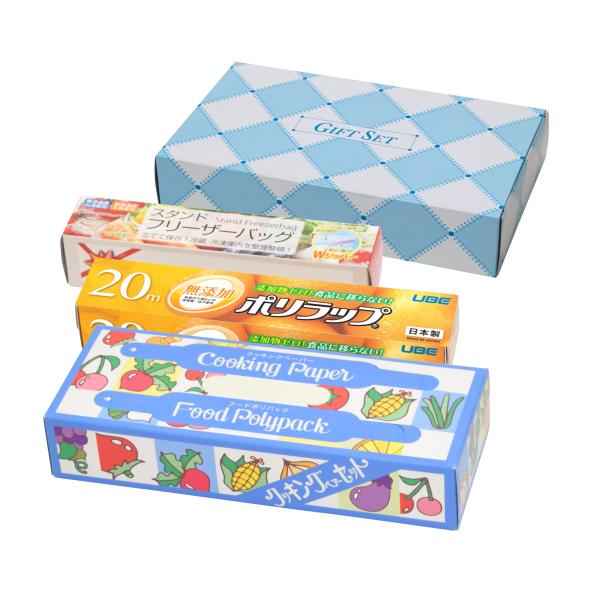 キッチンギフトセット 販促 ノベルティ 粗品 記念品 景品 プチギフト