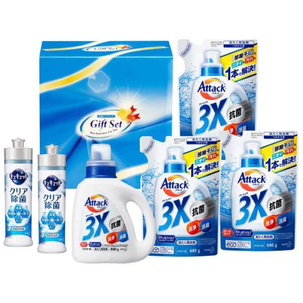 Kao（花王） 洗剤セット トリプル抗菌クリア洗剤ギフト ACX-40
