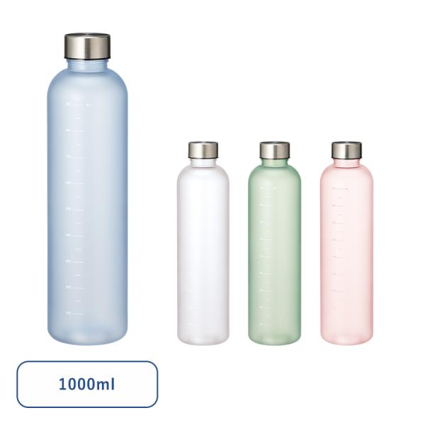目盛り付フロストボトル1000ml 販促 粗品 景品 ばらまき プチギフト 記念品 水筒 ウォーターボトル