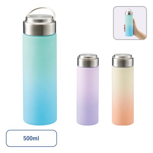 グラデーション ハンドル クリアボトル 500ml 販促 粗品 景品 ばらまき プチギフト 記念品 水筒 ウォーターボトル