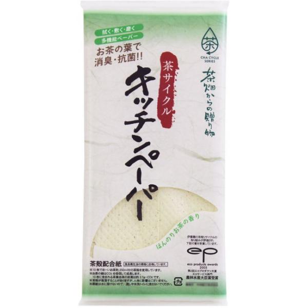 TCN Lb`y[p[20 400 ܂Ƃߔ ei ΂܂ ̑ mxeB