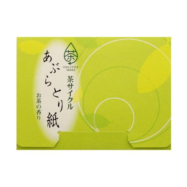 TCN ԂƂ莆10 2000 ܂Ƃߔ ei ΂܂ ̑ mxeB