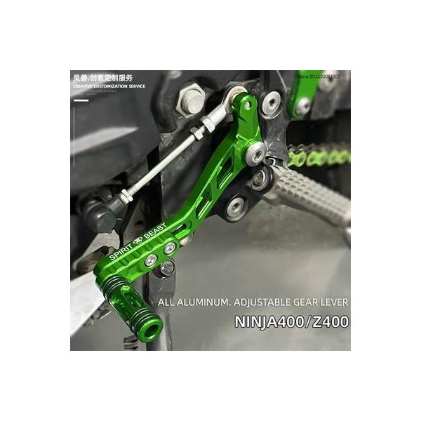 並行輸入品】 カワサキニンジャ400 z400 スピリットビースト