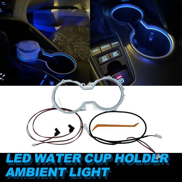 【並行輸入品】 左ハンドル用 LED カップホルダーライトムードライトアイスブルー車内ランプトヨタカムリ 8th xv70 2018 2019 2020 2021 2022 2023