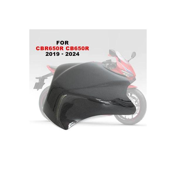 最終価格！ホンダCB650R、CBR650R タンクカバー Amazon | バイク用 タンクカバー&燃料タンクカバー プロテクター
