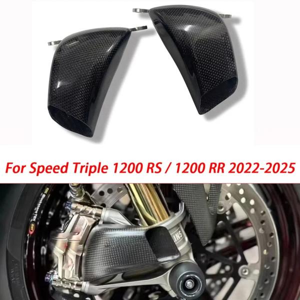 【並行輸入品】トライアンフ スピードトリプル 1200 RS / 1200 RR 2018-2025用 バイク カーボン フロントブレーキ エアダクト キャリパー