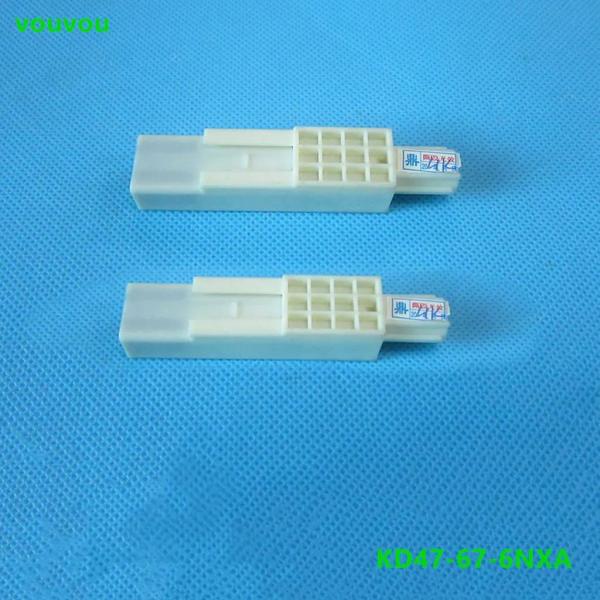 【並行輸入品】カーアンテナ受信機 KD47-67-6NXA lf マツダ6 14-22 CX-5 12-21マツダ3 14-22 MX-5 cx3 CX-30 