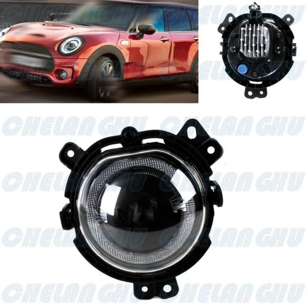 【並行輸入品】ミニクラブマンF54 2019 2020 2021 2022 2023 車アクセサリー 左側フロントバンパーLEDフォグランプ 631774977