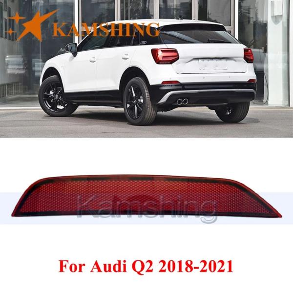 【並行輸入品】Capqx-アウディ q2 2018-2021用リアバンパー リバースランプ フォグランプ ブレーキライト反射板 ストップランプ