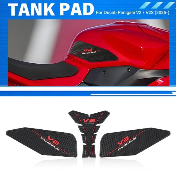 【並行輸入品】Ducati V2 パニガーレ V2 S V2S 2025 アクセサリータンクパッドゴムガスタンク装飾保護厚みデカールステッカー