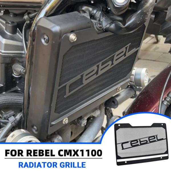 【並行輸入品】ホンダレブル軍ラジエーターグリルガード バイクアクセサリー エンジンクーラーカバー cmx 1100 rebel1100 2021 2022 2023