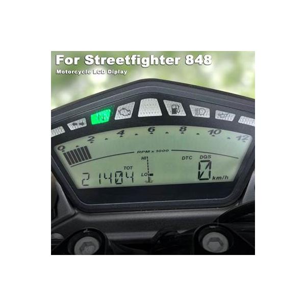 バイク用アナログスピードメーター 並行輸入品】 バイク用LCDディスプレイ スピードメーター 計器