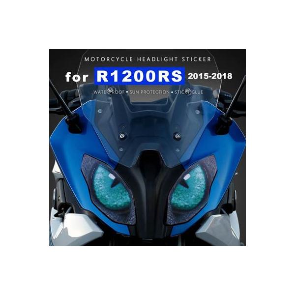 【並行輸入品】 バイクヘッドライトステッカー 防水PVCステッカー bmw r1200rs r 1200 rs r1200 rs 2015 2016 2017 2018 アクセサリー