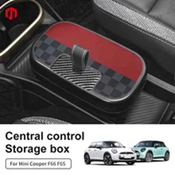 【並行輸入品】中央制御収納ボックス Bmw ミニクーパー F65 F66 2024 2025 中央アームレスト収納ボックスカーアクセサリー