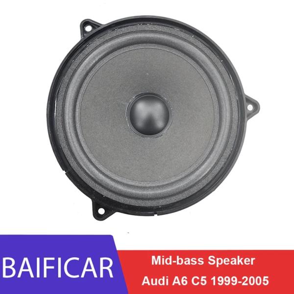 【並行輸入品】Baificar1個低音スピーカードアホーン4B0035411アウディA6 C5 1999-2005