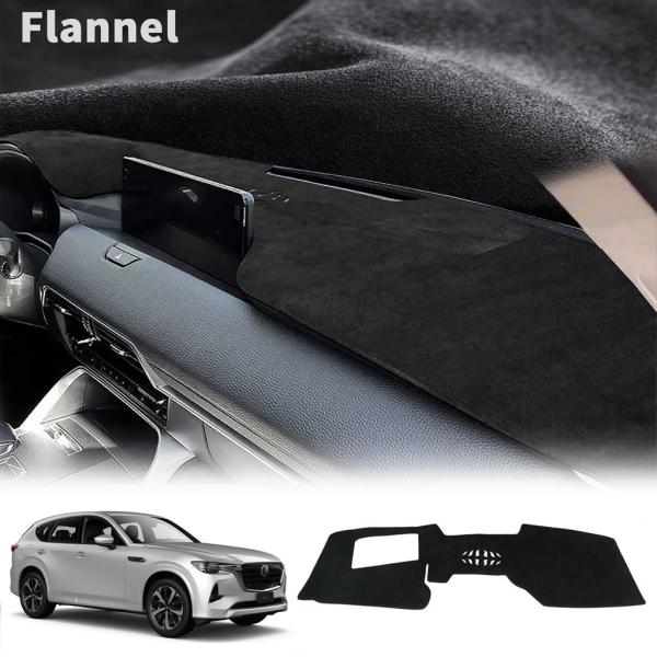 並行輸入品】マツダ CX-60 CX60 2024 2025 2026用 車 ダッシュボード