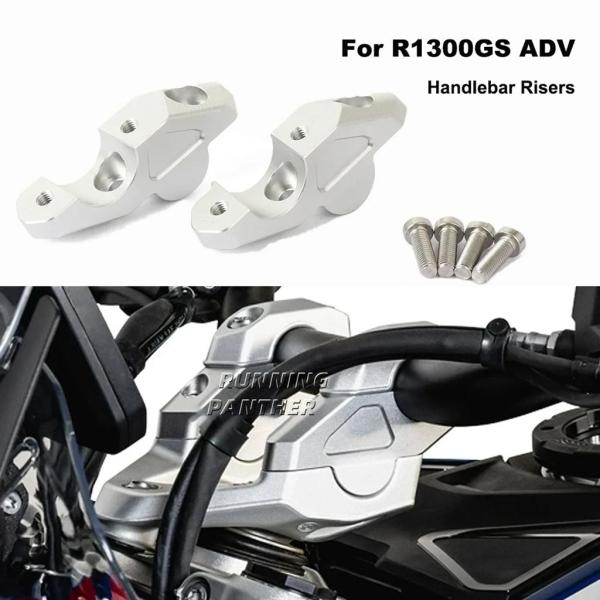 【並行輸入品】Bmw R 1300 GS R1300gs R1300GSA R1300GS アドベンチャーバイクアクセサリーハンドルバーライザーバーマウントハンドルクランプキット