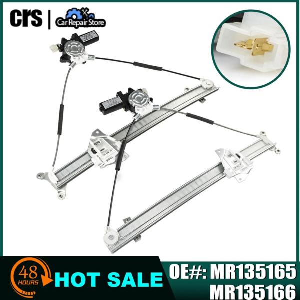 【並行輸入品】三菱車用モーター付きウィンドウレギュレーター モンテロ パジェロ フロントパワー バー v46w v45w v44w v43w v36w mr135165 mr135166