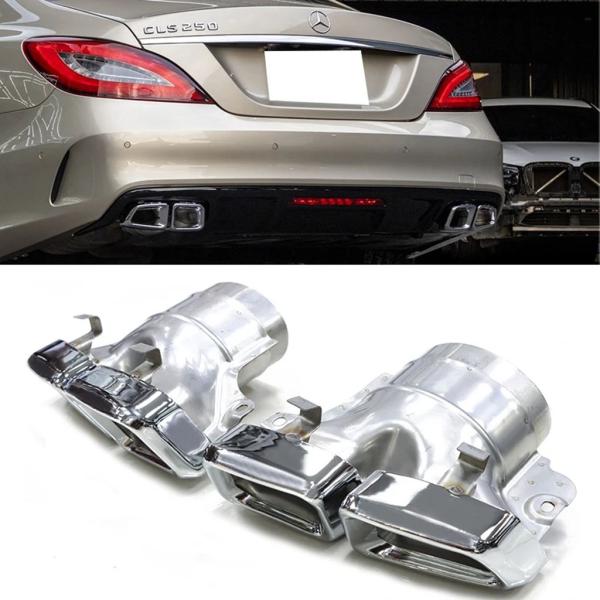 CLS350（W218)ベンツマフラー 並行輸入品】ベンツCLS W218マフラーチップアップCLS63 : YKNshop