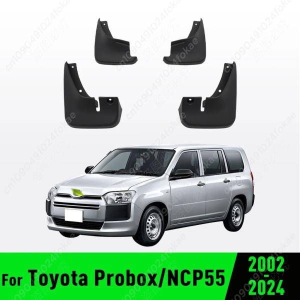 並行輸入品】トヨタプロボックス/NCP55 2002-2024 フェンダー