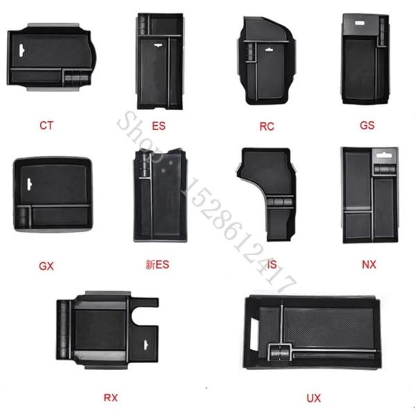 【並行輸入品】収納ボックス グローブケース トレイ コンテナ アクセサリー レクサスes gs rx ct is nx rs rc gx 収納アクセサリー