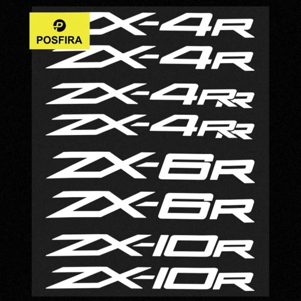 お客　シール4枚追加 KAWASAKI ZX25R 2023モデル デカール ストライピング ステッカー