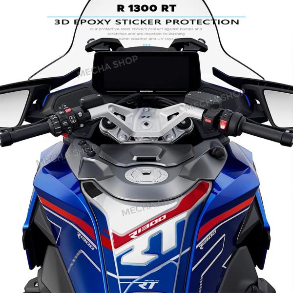 【並行輸入品】R 1300 RT R1300RT 2025 バイクアクセサリー 3D タンクパッドエポキシ樹脂ステッカー保護収納ボックスキット