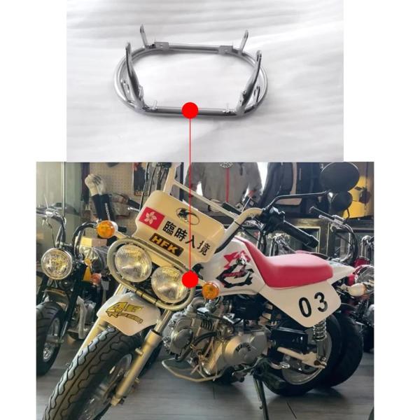 並行輸入品】バイクヘッドライトアイアンヘッドカバー保護フレーム固定