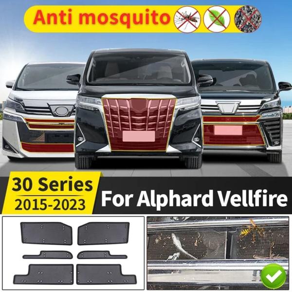 【並行輸入品】2015-2021 トヨタアルファード Vellfire30 車防虫グリルネット防蚊ウォータータンクミドルネットフロントフェイス