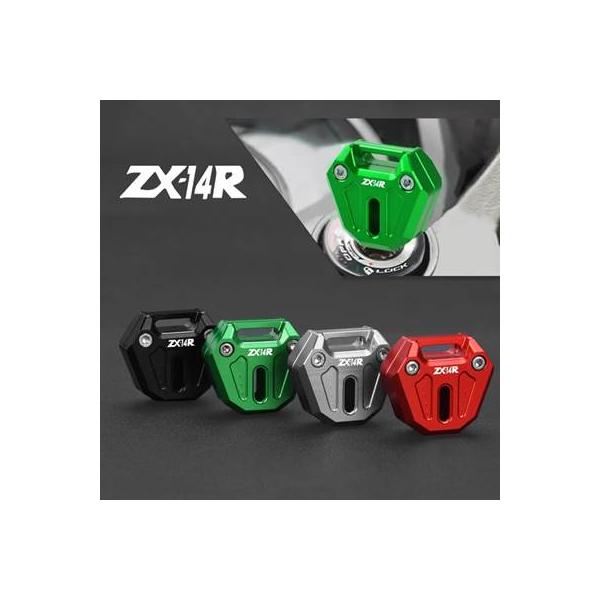 並行輸入品】 バイク 二輪キーカバー カワサキニンジャzx14r ZX-14R zx