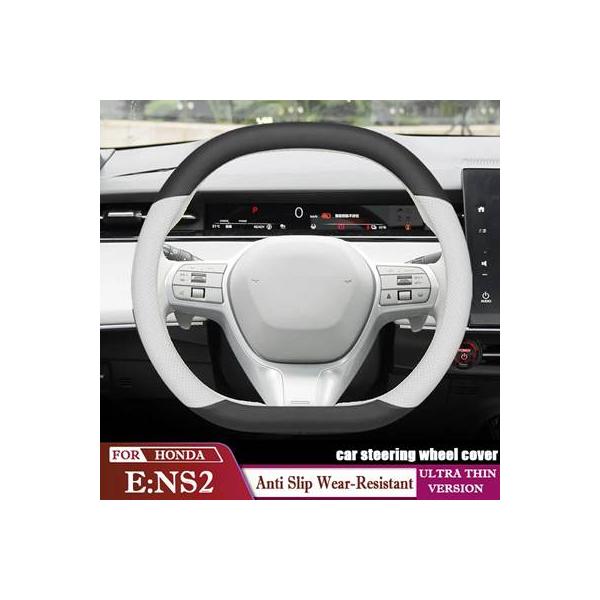 【並行輸入品】 For Honda E:NS2 2023 2024 2025 Car Steering Wheel Cover Ultra Thin Breathable Leather Non-slip Decoration Frame Accessories