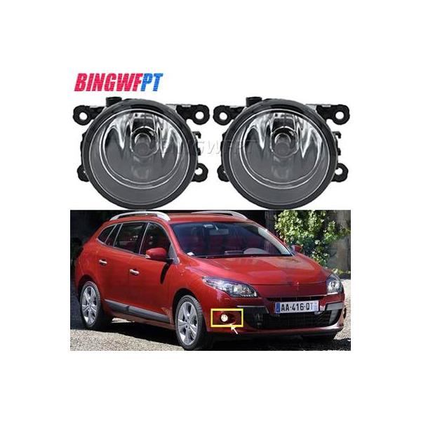 【並行輸入品】 ledフォグランプスタイリング用ルノーメガーヌ3ハッチバックエステートgrandtourクーペサルーンフォグランプフォグライト