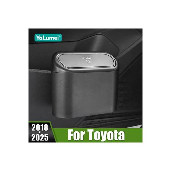 【並行輸入品】 ふた付き小型車用ゴミ箱 漏れ防止 トヨタ用ミニアクセサリーchr rav4 xa50カローラe210カムリxv70ヤリスクロス2018-2025