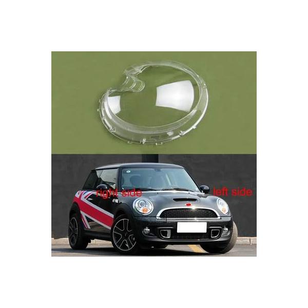 【並行輸入品】 BmwミニR56 2009 2010 2011 2012 2013ヘッドライトシェルクリアヘッドランプレンズカバープレキシガラス交換オリジナルランプシェード