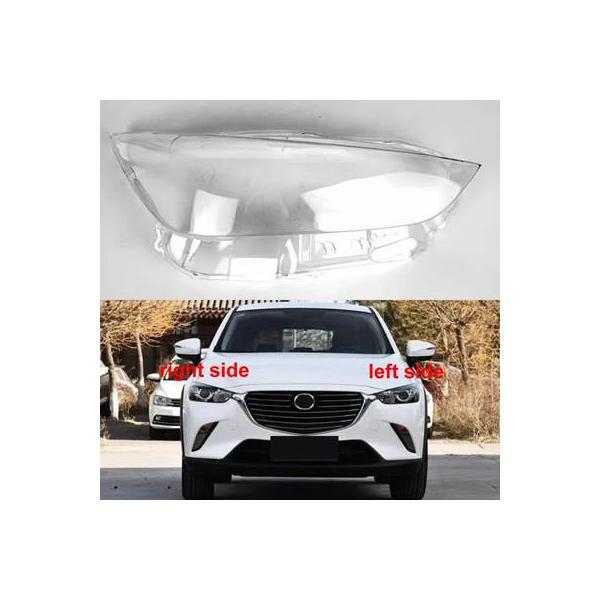 並行輸入品】 Mazda CX-3 cx3 20182019用ヘッドライトレンズカバー