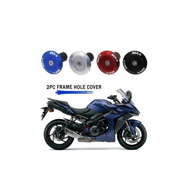 スズキ GSX-S1000 刀⑤カタナ 未使用カバーセットフレームライト　新品 楽天市場】スズキ カタナ GSX1100S GSX1000S GSX750S ヘッド