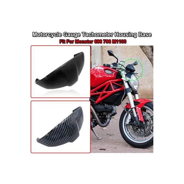 【並行輸入品】 バイクスピードメーターケース インストルメントゲージ タコメーター ハウジングベース ドゥカティ モンスター696モンスターm1100