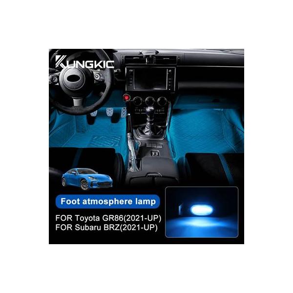 【並行輸入品】 スバル BRZ トヨタ GR86 2021 2022 2023 2024 2025 LED 車内アンビエントフットライト自動ムード装飾インテリア