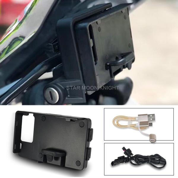 【並行輸入品】 オートバイ USB 充電器 携帯電話ホルダー BMW r1250gs lc r1200gs adv f850gs f750gs f 850 750 gs f900xrf900r ナビゲーションブラケット