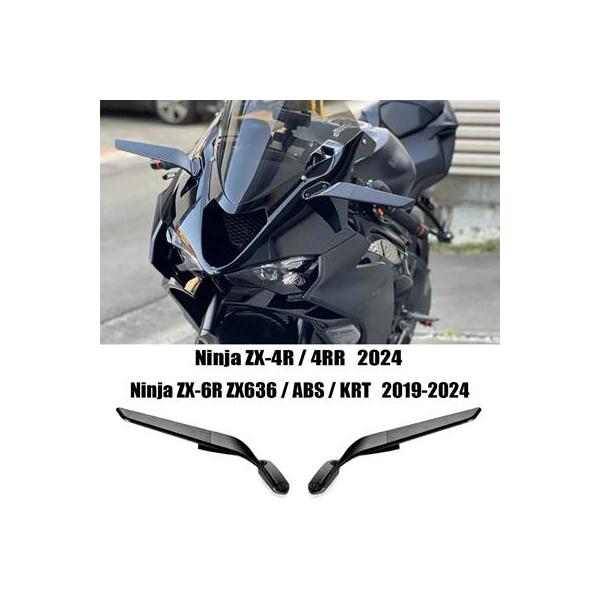 並行輸入品】 バイク 二輪バックミラー abs krt カワサキニンジャZX-6R