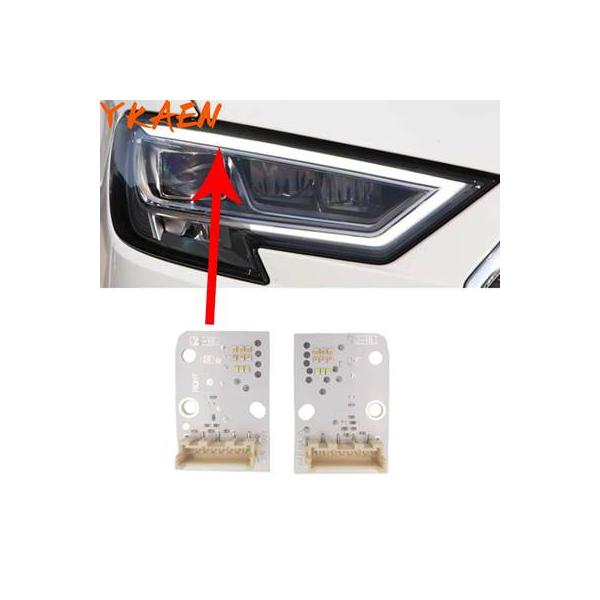【並行輸入品】 アウディ用デイランニングライト LEDヘッドライト drl 白色光 スペアパーツ8v0998474a 8v0998473a s3 new