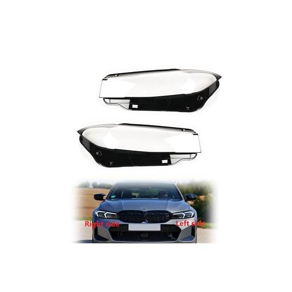 並行輸入品】 BMW 3シリーズ g20 g21 g28 2023用カーヘッド