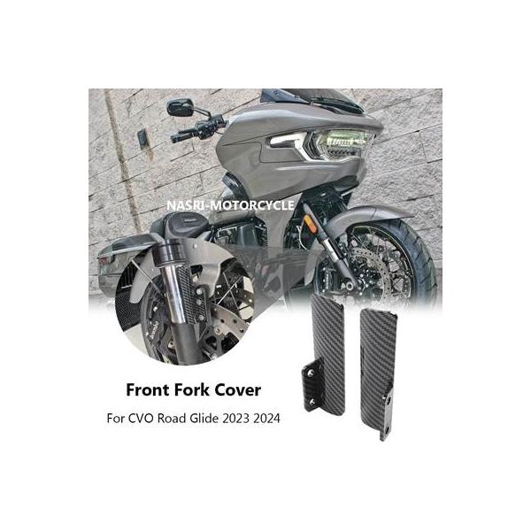 並行輸入品】 バイク用フロントフォークガード ハーレー