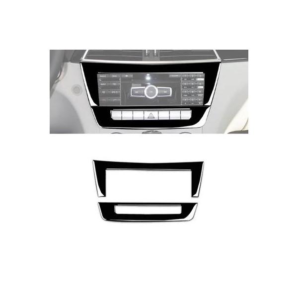 【並行輸入品】 車内センターコンソールCDパネル装飾ステッカー ベンツCクラスw204 2011 2012 2013用トリム ピアノブラック