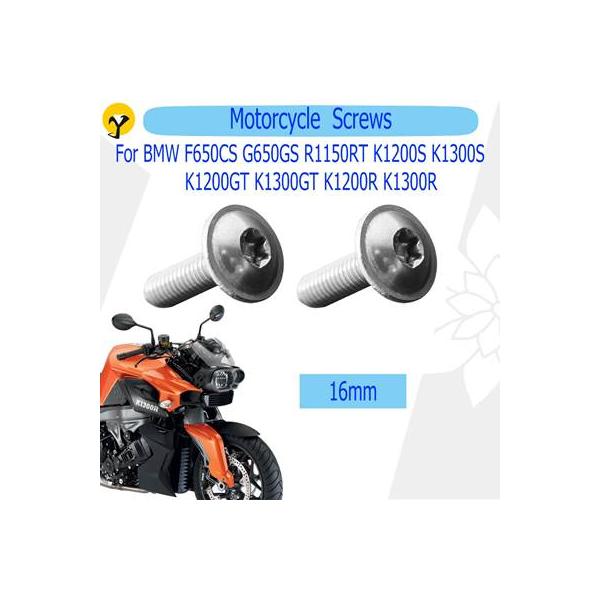 並行輸入品】 ステンレスバイクネジ bmw f650gs dakar f650cs g650gs