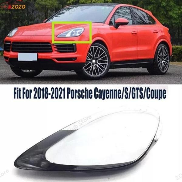 【並行輸入品】ポルシェカイエン S GTS クーペ 2018 2019 2020 2021 ダストカバーヘッドライトヘッドライトレンズカバーカーパーツアクセサリ
